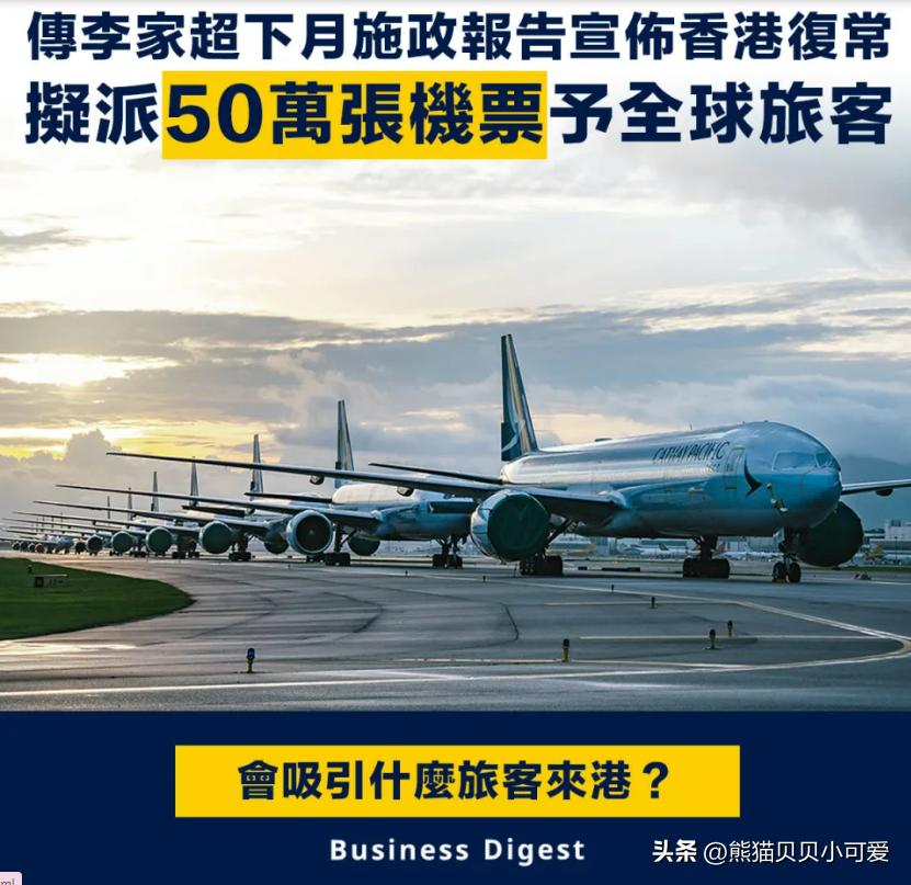 国庆期间，国内多个积极信号出现，中国经济全面复苏进入快车道？