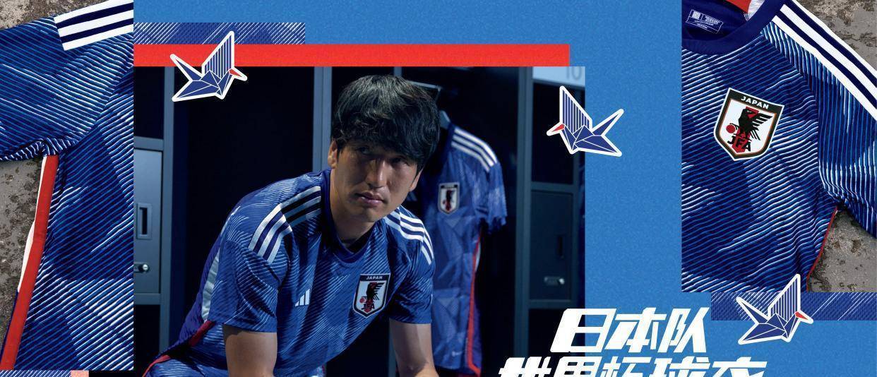 卡塔尔世界杯赞助商名单公布了吗,卡塔尔世界杯中国赞助商排名