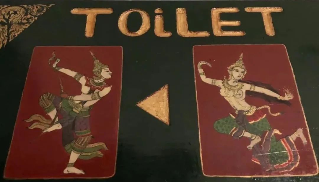 厕所设计标志理念介绍,厕所标识创意设计