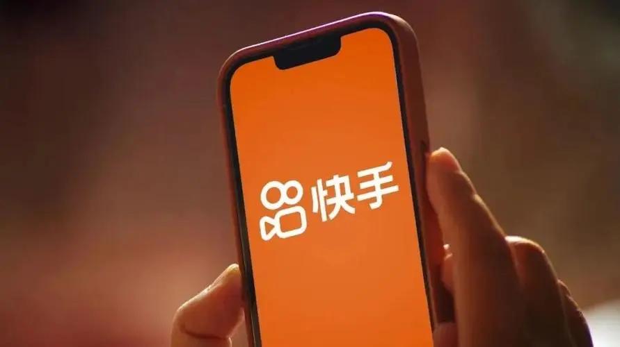 快手为什么亏损这么多,快手为什么会亏损那么多