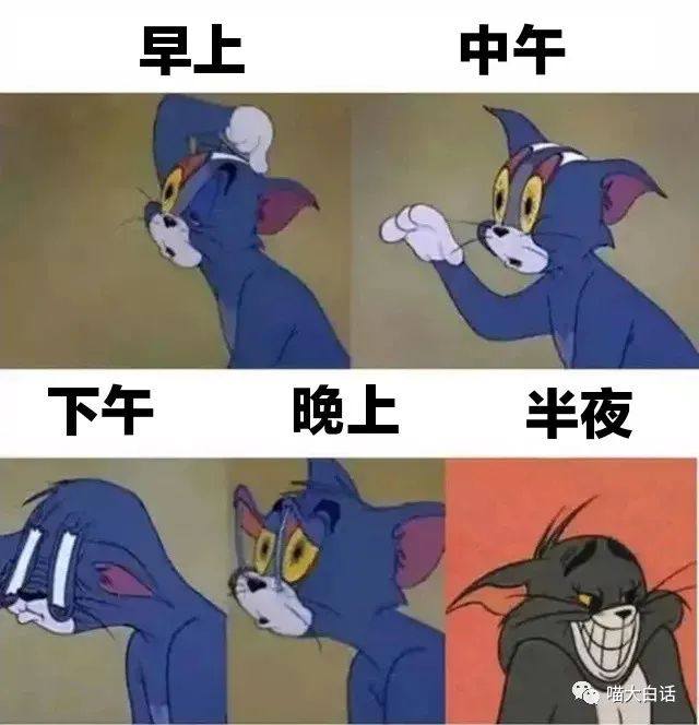 “男票打篮球裤子被队友扒了...”哈哈哈哈救命一整个社死了