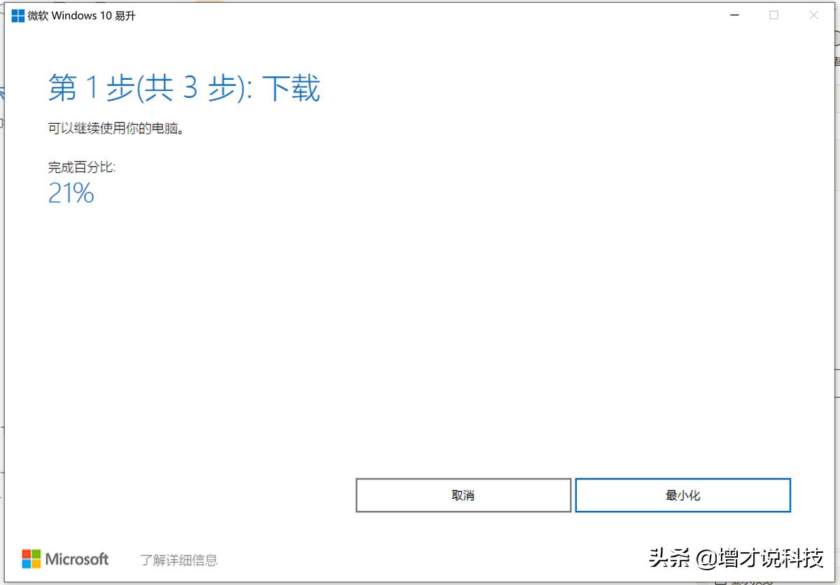 win1021h2更新了什么,win10的22h2版本有什么新意