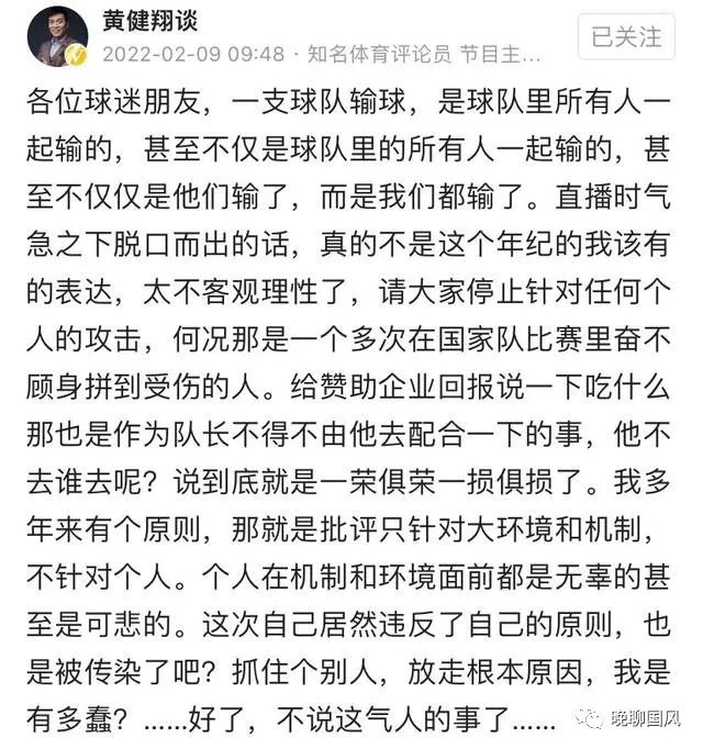 鎻掓棗鍦熷潙,涓浗鐢疯冻鐣忔墜鐣忚剼