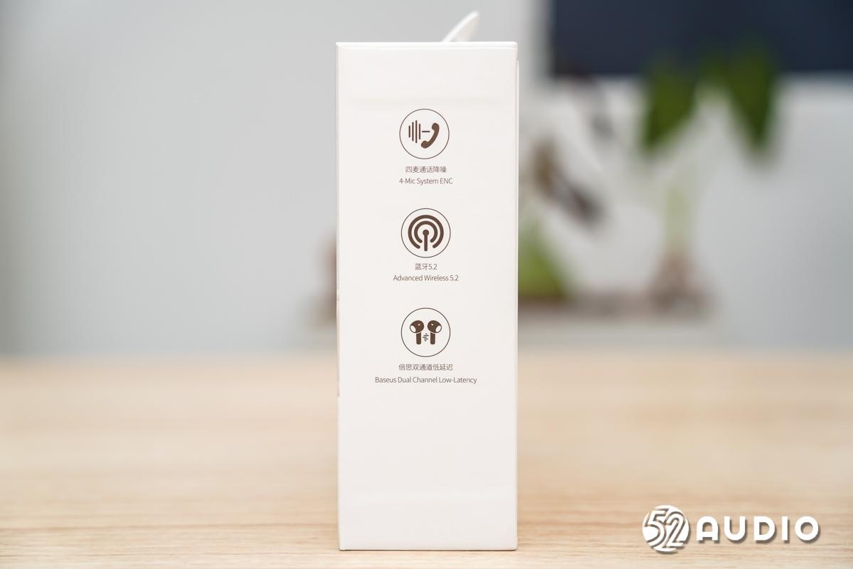 倍思bowied05有没有降噪模式,倍思wm05无线耳机评测