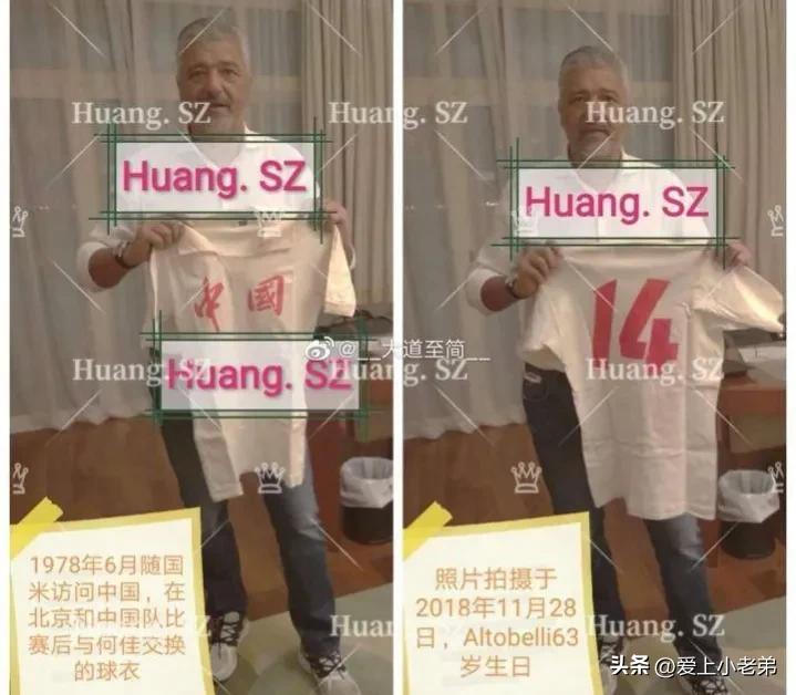 何佳——农场知青中走出来的广东队队长