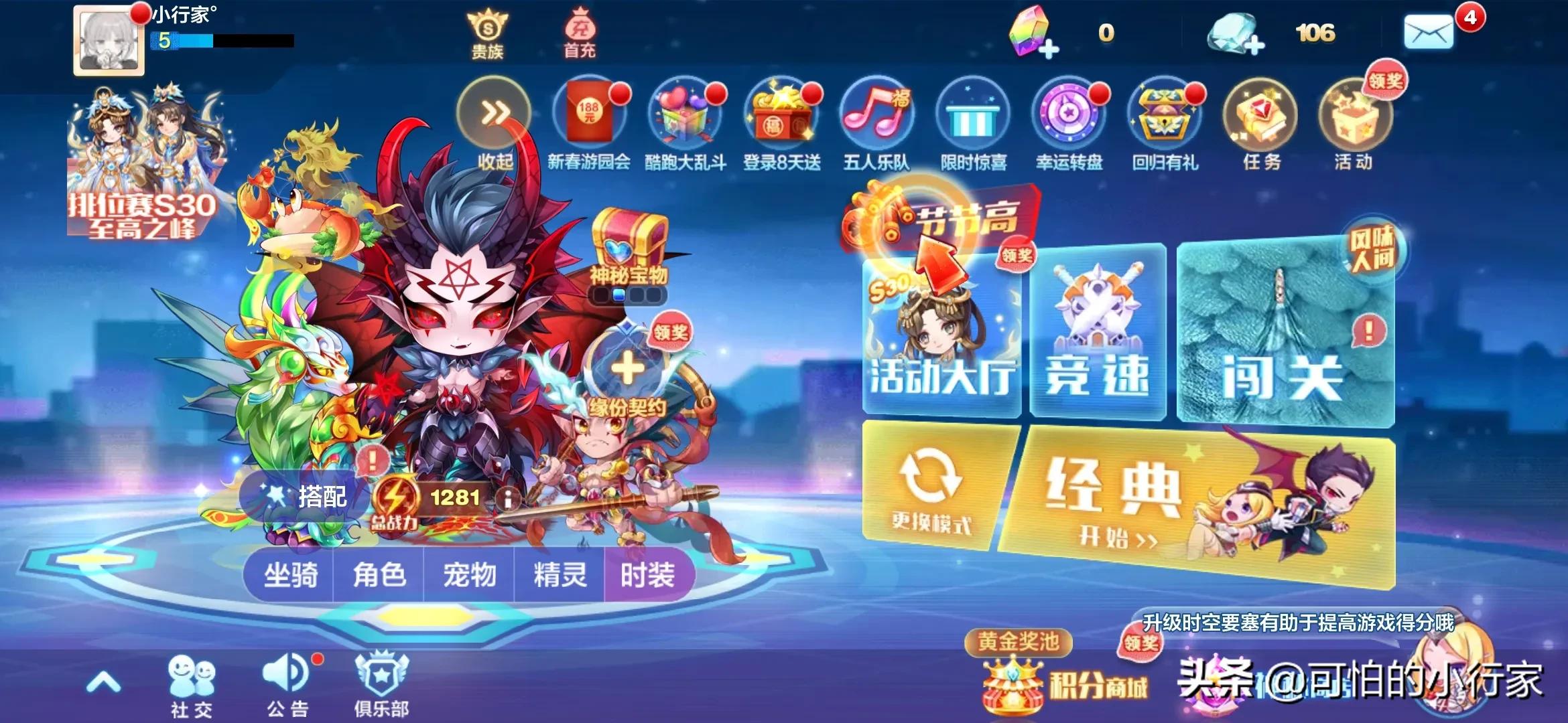 从风靡到停产,从火爆全网到消失在网络上