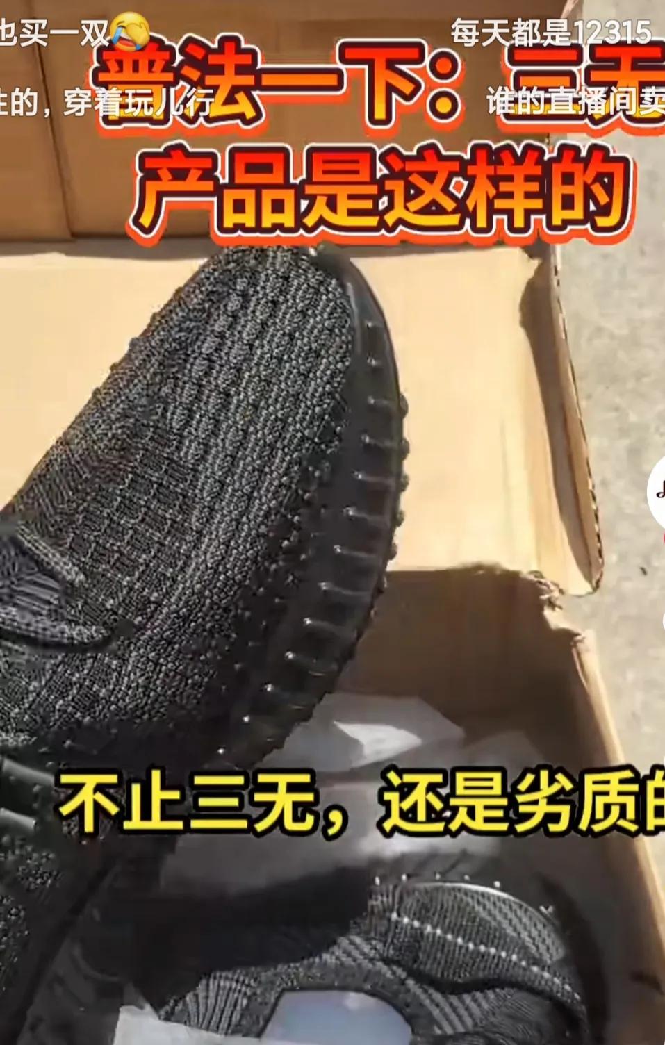 费县网红摩登亮哥,临沂网红摩登亮哥