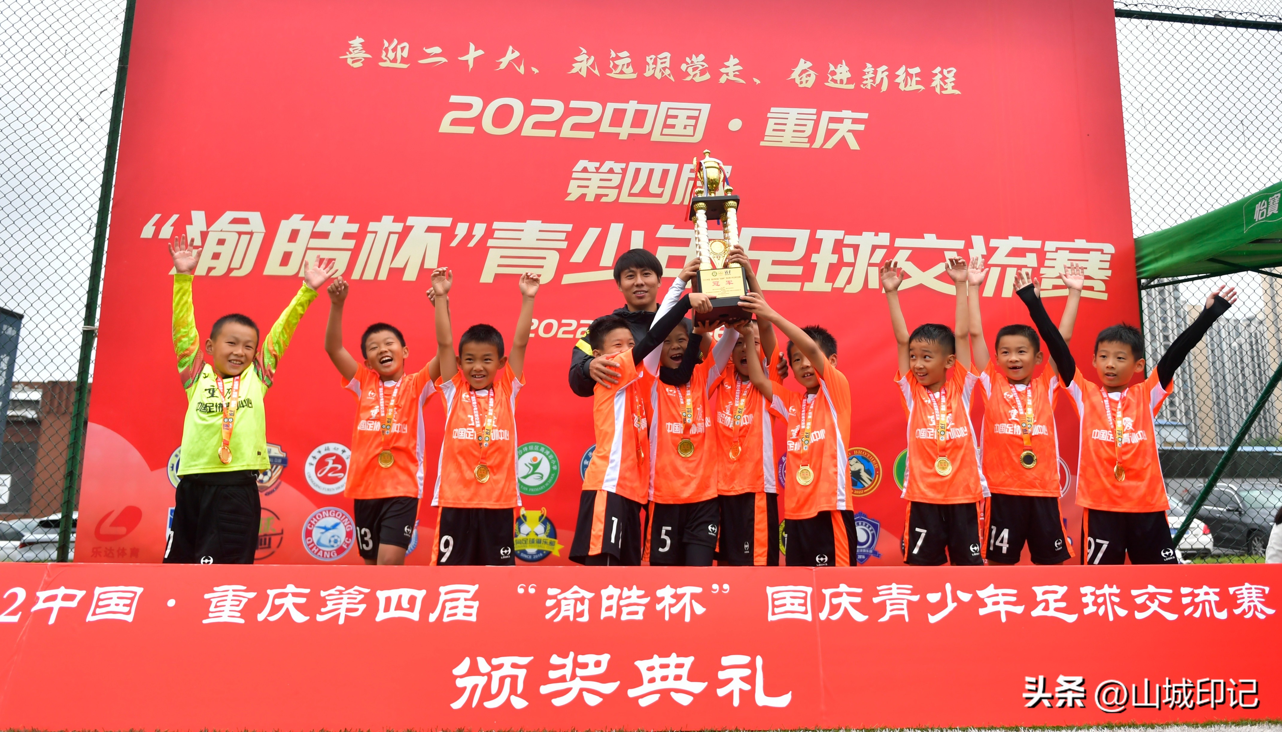 国庆不出重庆自驾游4-5天带小孩,国庆假期不外出在家陪孩子