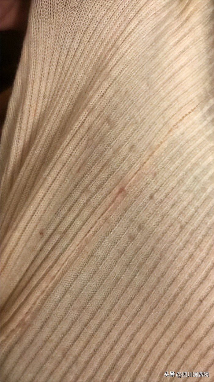 网上4000多买的羊绒大衣掉色,网购羊绒大衣质量不好怎么办