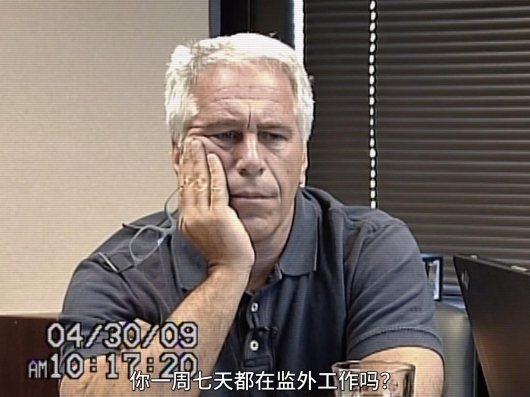 美国有史以来最大的丑闻,美国十大丑闻事件