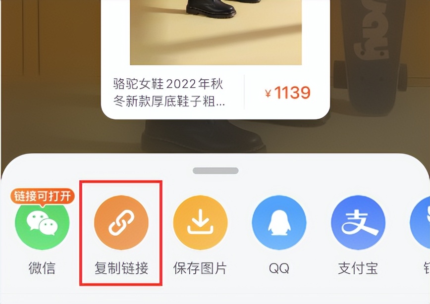 淘宝领取优惠券哪个app好用,淘宝优惠券领取方法有哪些