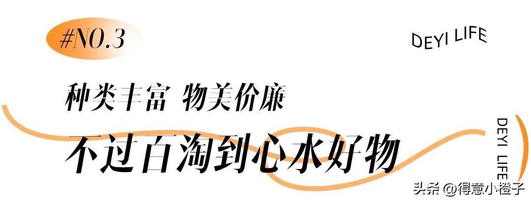 武汉这家藏在居民楼的瓷器仓库，从10元到万元，钱包兜不住！
