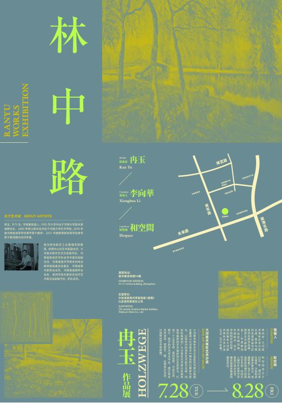 如何正确抄袭,怎样抄袭他人作品