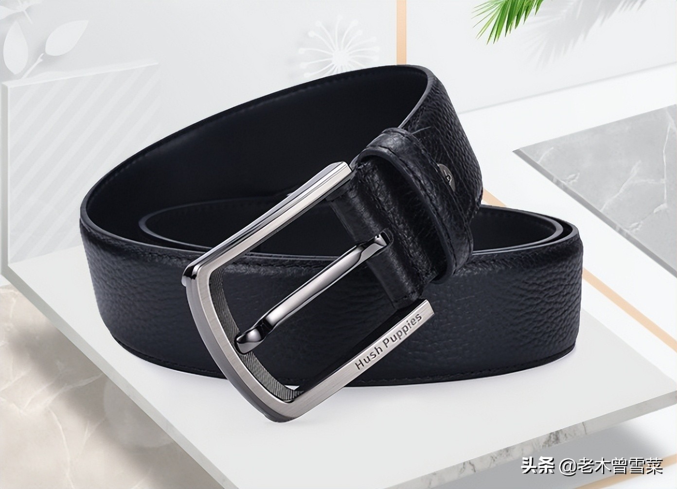 男士千元皮带推荐,男士皮带新款高端腰带