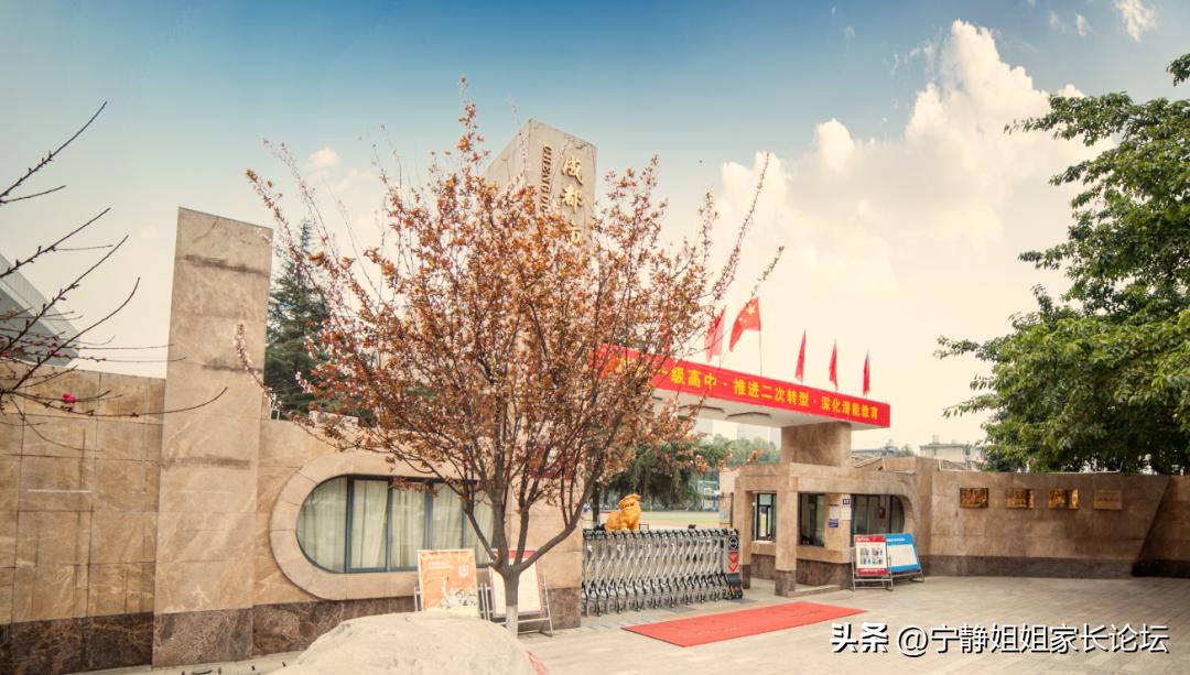 高考进步率最高的高中,近五年涨分top10高中盘点