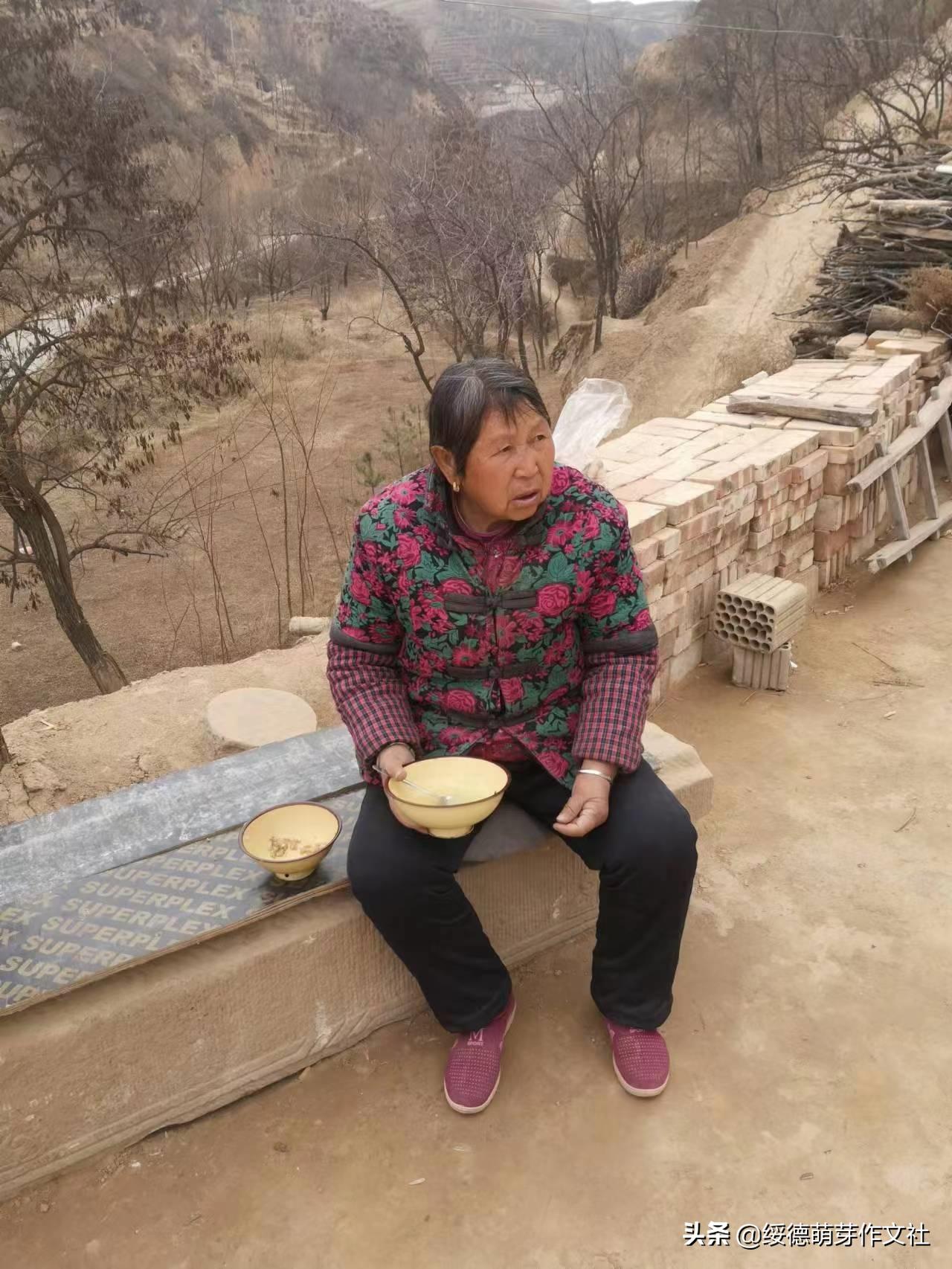 绥德田庄镇黄家洼村,黄家村方言