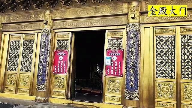 峨眉山金顶华藏寺完整讲解,峨眉山金顶华藏寺里面供奉谁