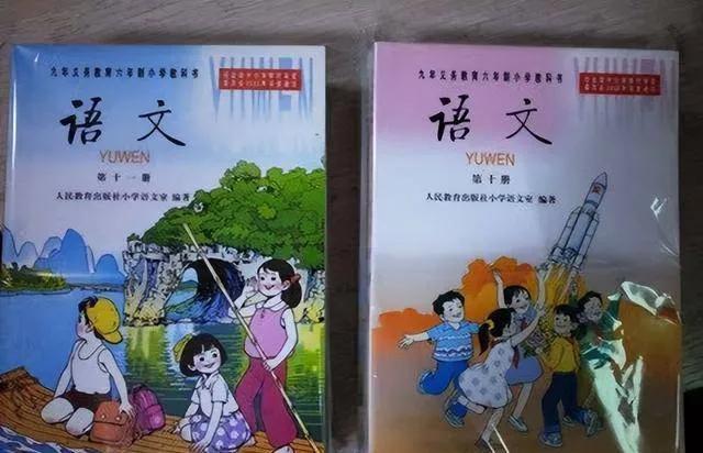 毒教材插画最新消息,毒教材插画事件