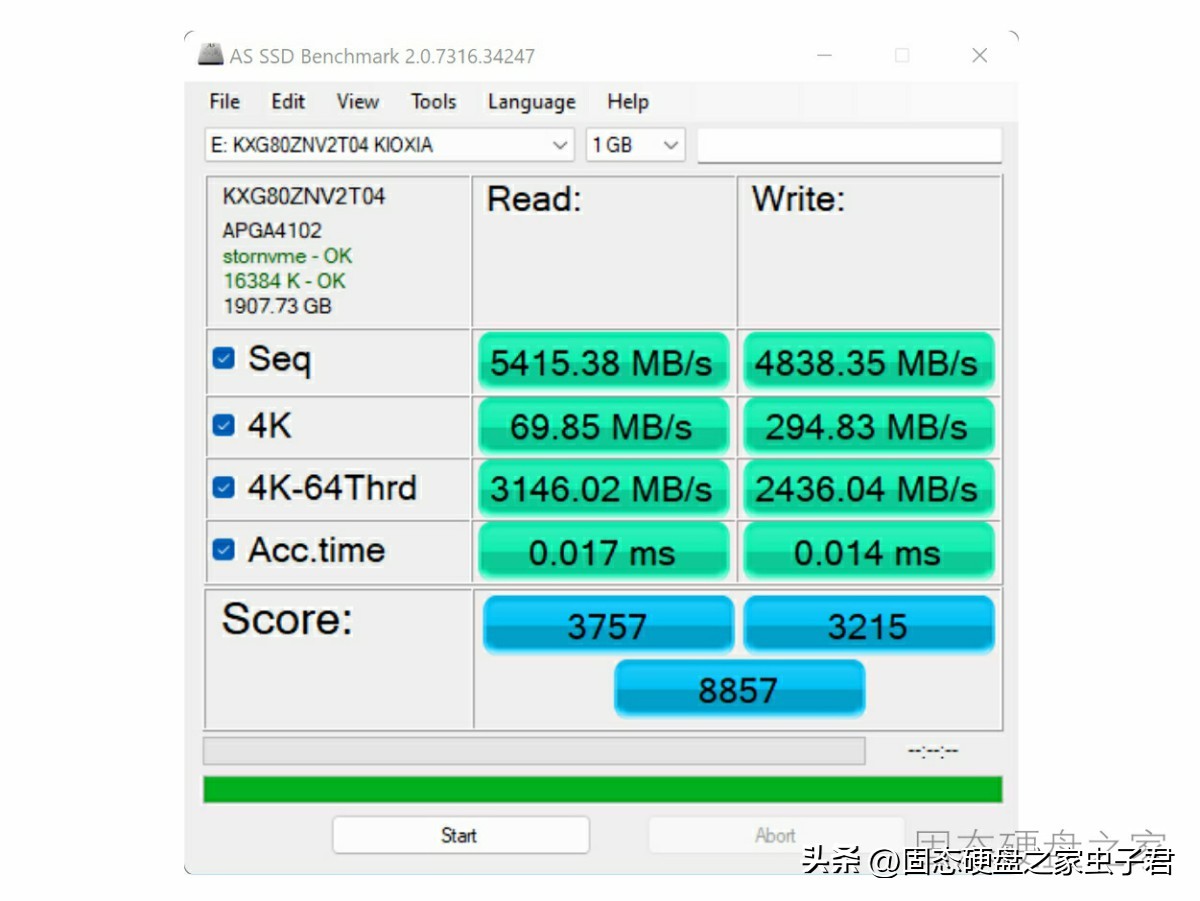 铠侠xg6的零售版是什么型号,铠侠xg8系列