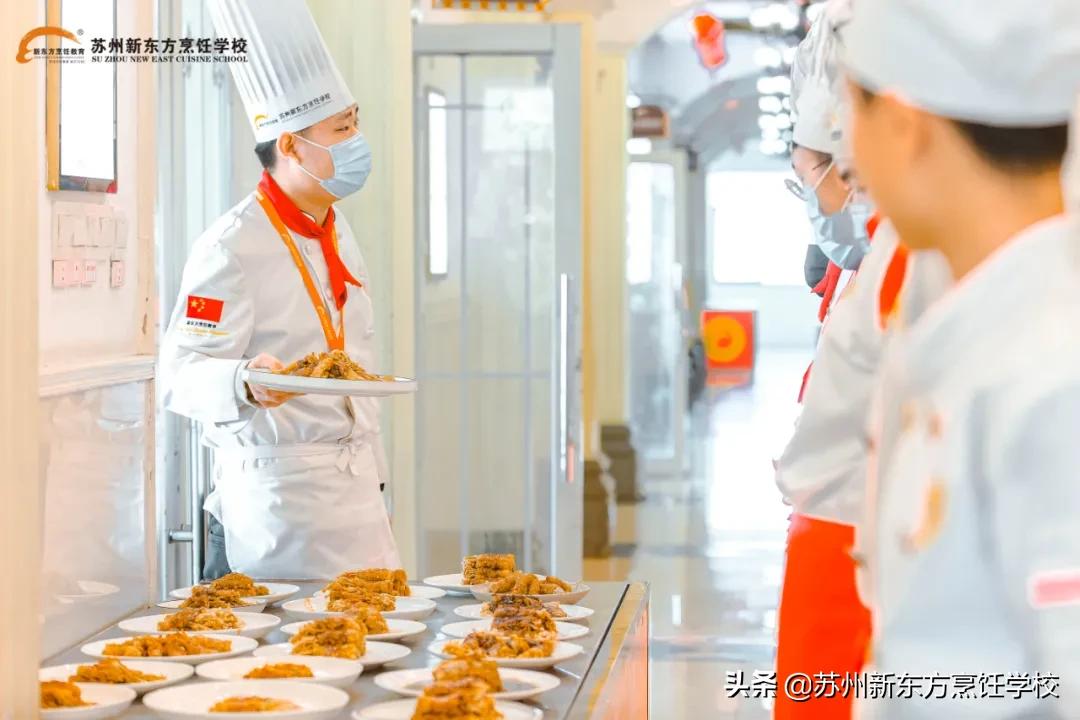 新东方学校真的能学到东西吗,新东方上课的方法有哪些