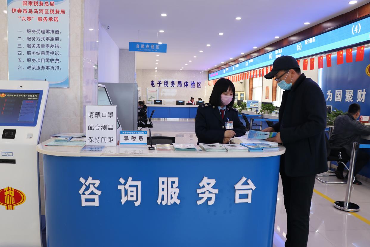 国考税务职位最多,国考税务待遇