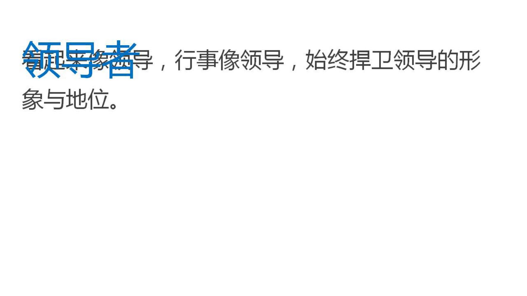 小白如何学品牌策划方法和技巧,如何做品牌策划的步骤