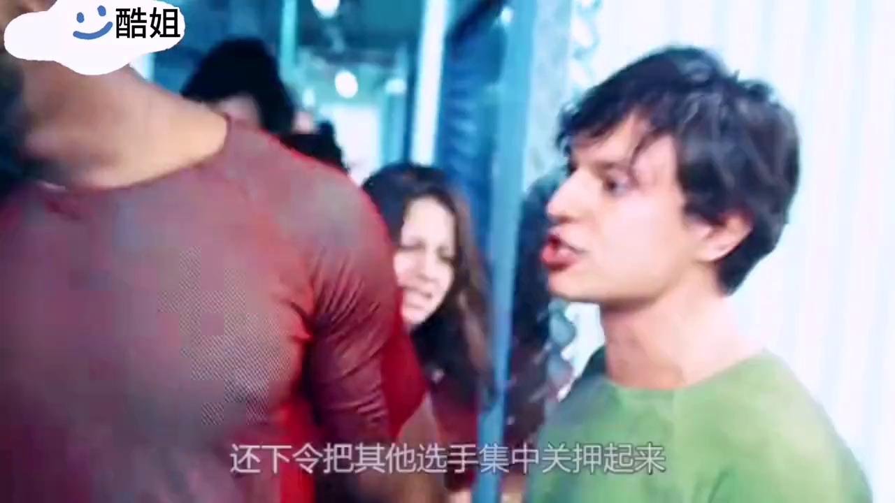 第5集《百分之三》当团队变成团伙，天堂可能也会变成地狱！