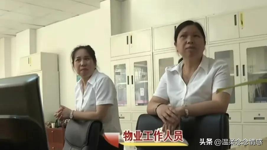 40岁女孩网恋被骗1660万,60岁妈妈被骗