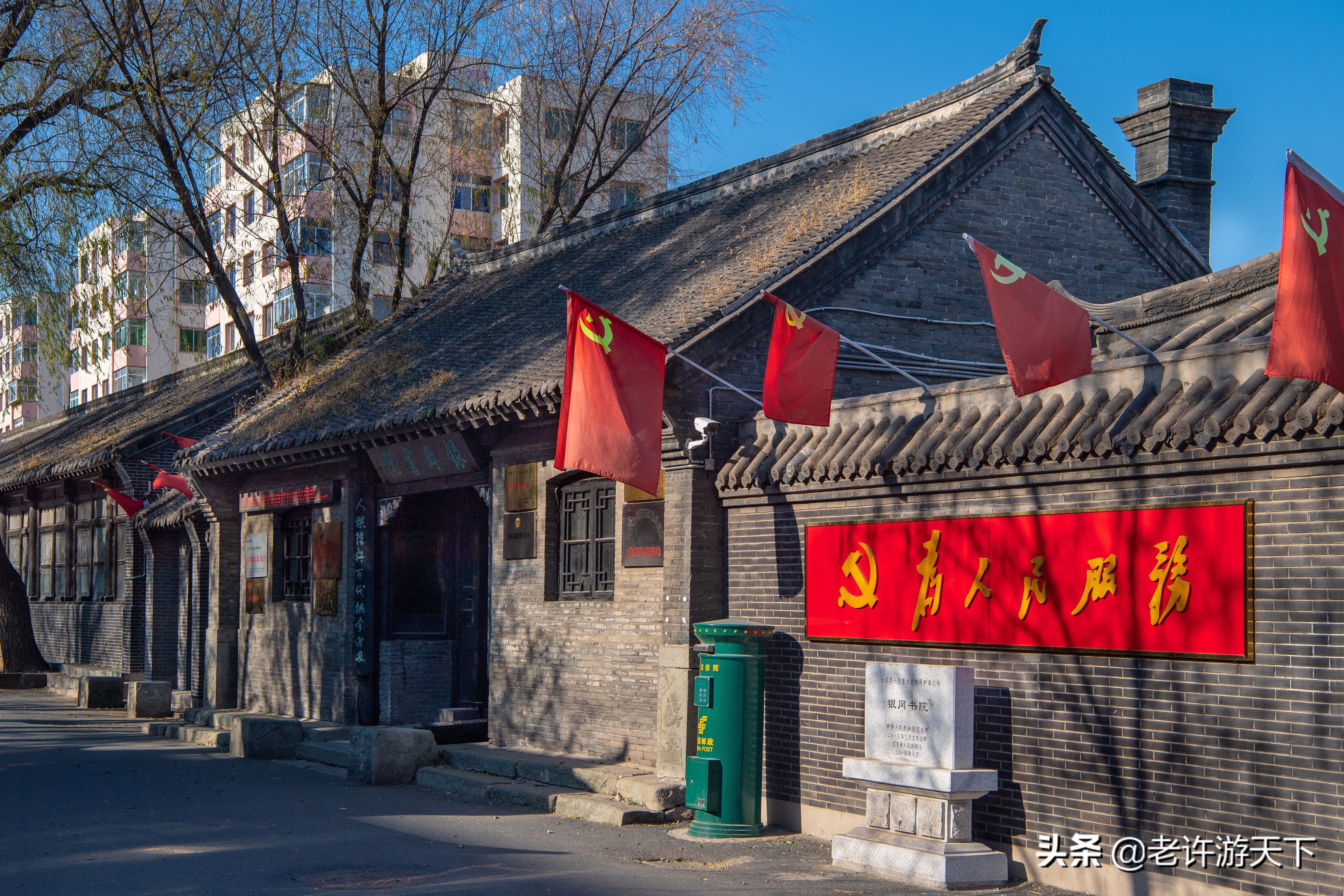 老许路书：游遍辽宁，美景一网打尽，14个地市一个不能少（辽东）