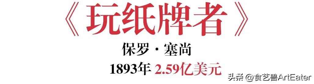 全世界最贵拍卖艺术品,全球拍卖史最贵的10件中国瓷器