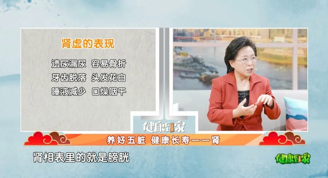 肾虚分阴阳全面的养肾指南,身体不健康的十大征兆肾虚