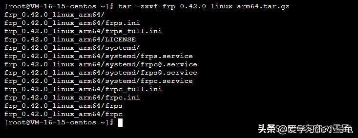 frp内网穿透教程视频,frp内网穿透什么意思