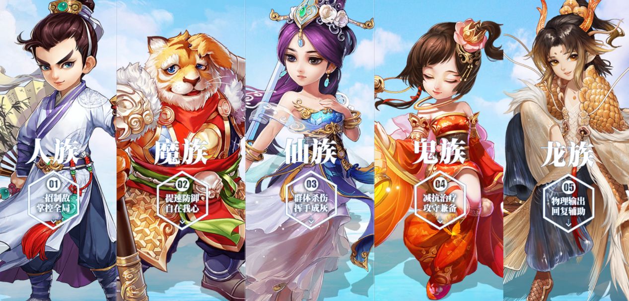 大话西游手游萌新去老服还是新服,大话西游00后玩吗