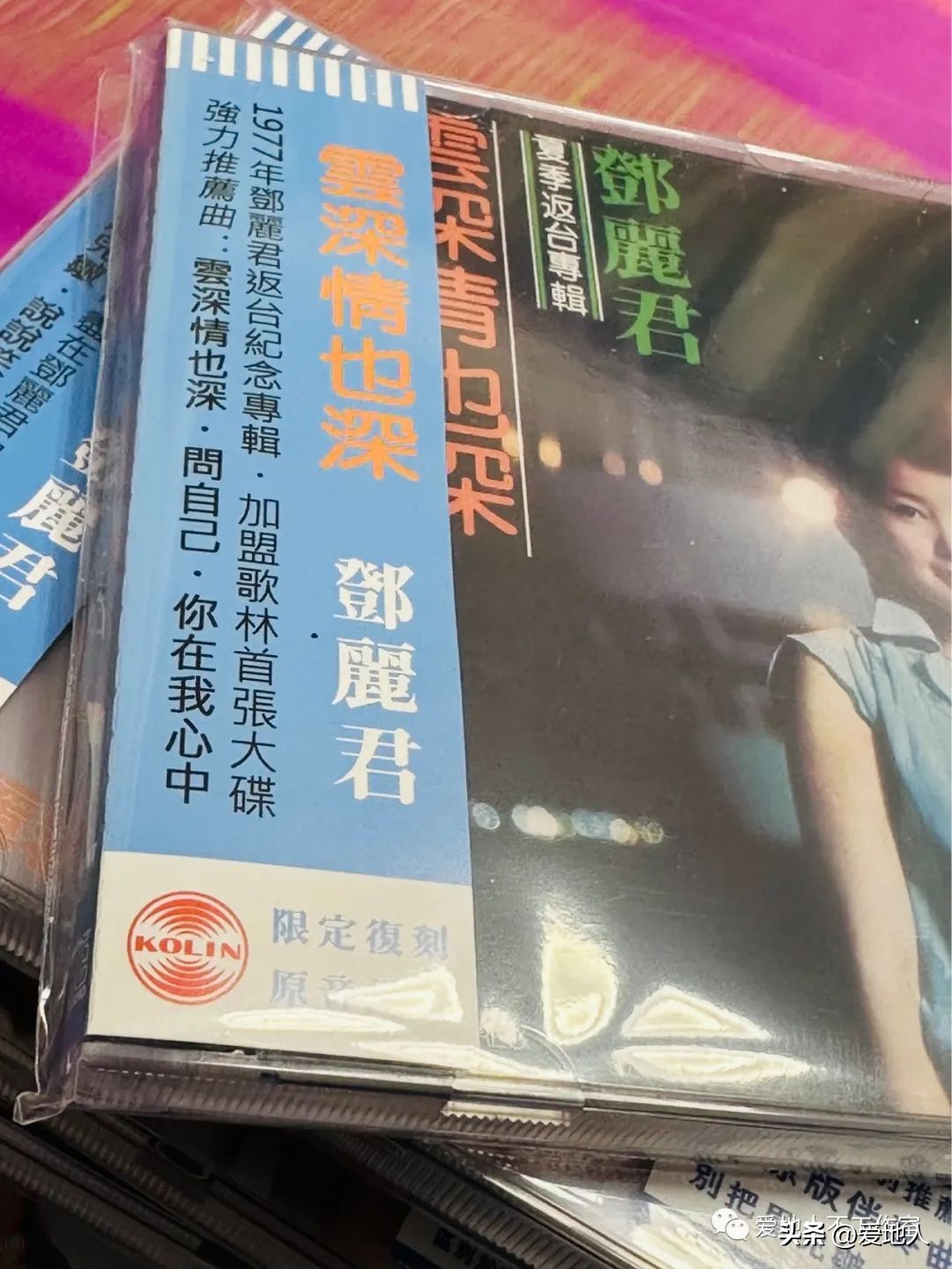 邓丽君甜蜜蜜专辑唱片,歌林唱片豆瓣