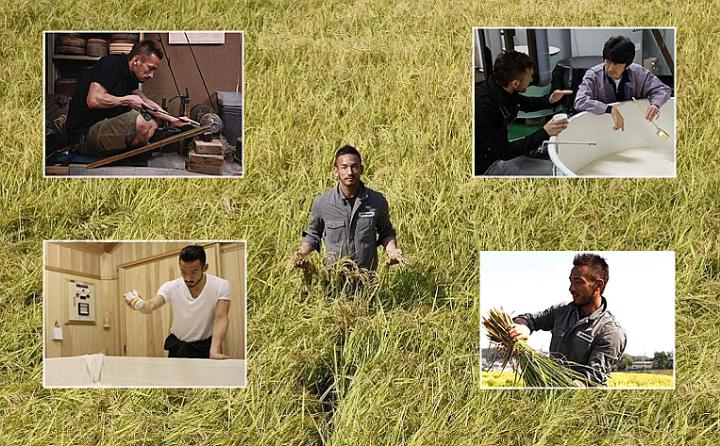 中田英寿的晚年生活,中田英寿事件