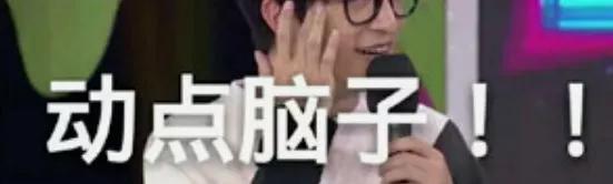 三万块钱的培训班,三万元给孩子报个培训班