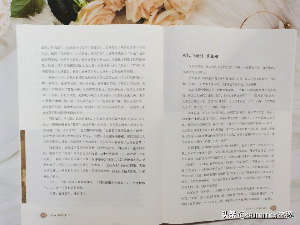 又到双十一了句子,又到双十一闽南语