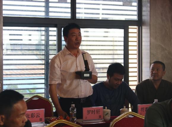 海南省建筑幕墙协会,海南省建筑幕墙行业协会就职庆典