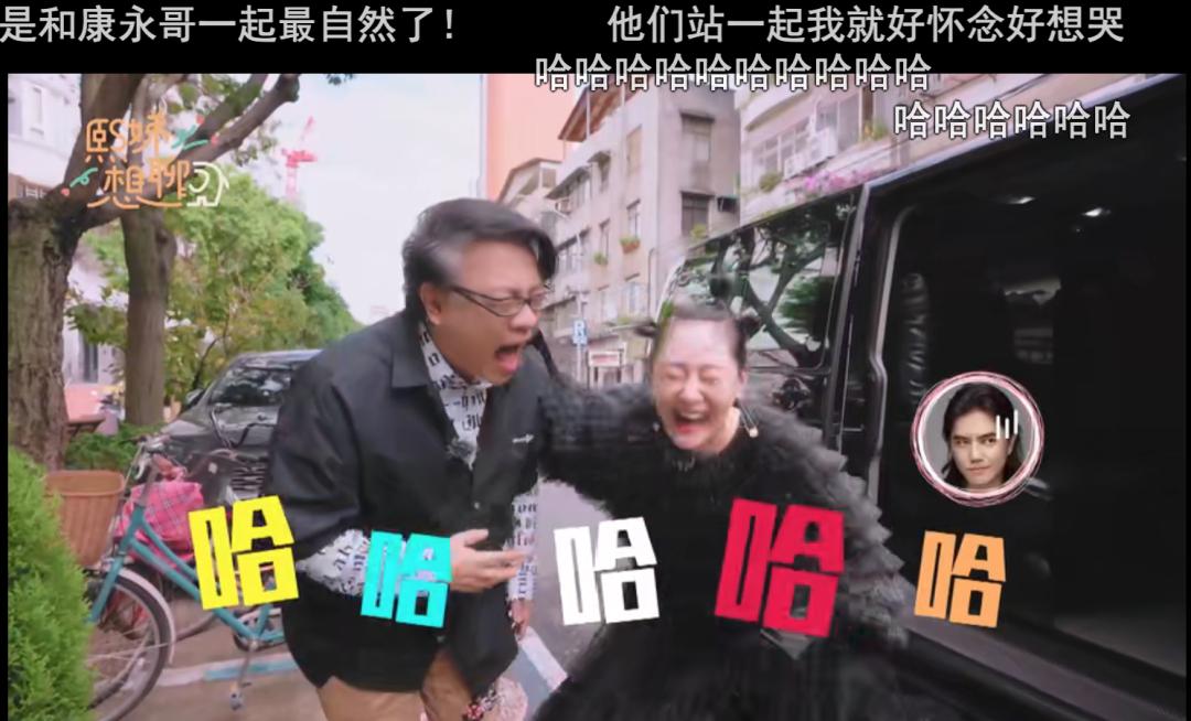 小s怎么说大s的,小s对大s的提问