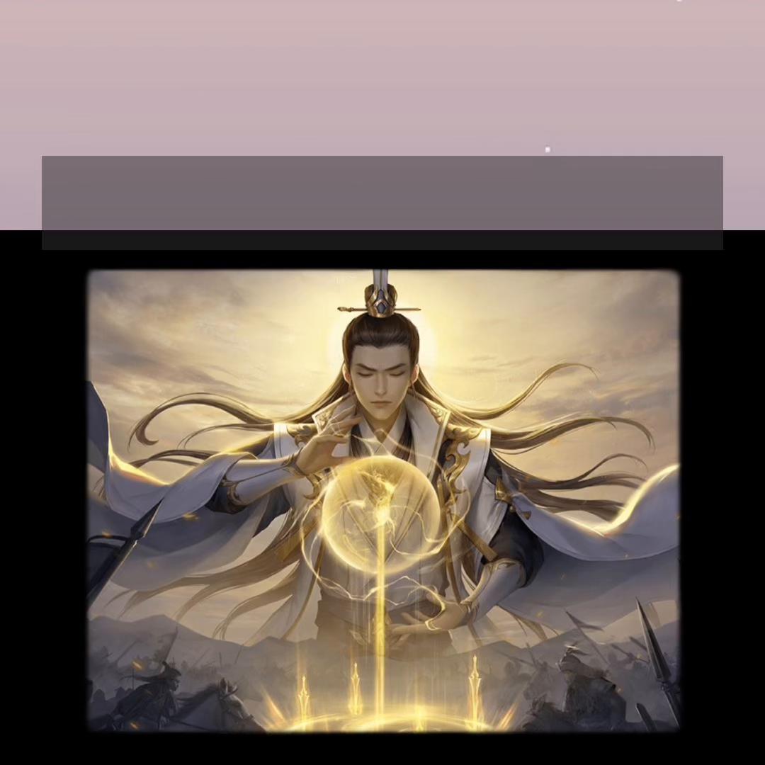 中国民间故事第1到2章阅读笔记,中国民间故事110页