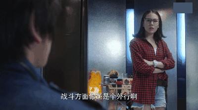 日本特摄中的帅哥,日本特摄剧主角颜值标准