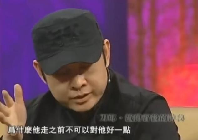 刀郎成名后前妻曾求刀郎复合,刀郎成名后前妻要求复合