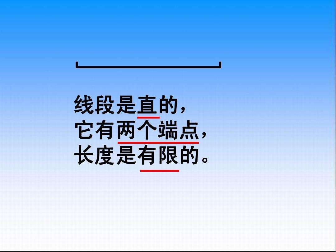 六年级孩子数学差如何与家长沟通,高一学生数学差家长如何帮助