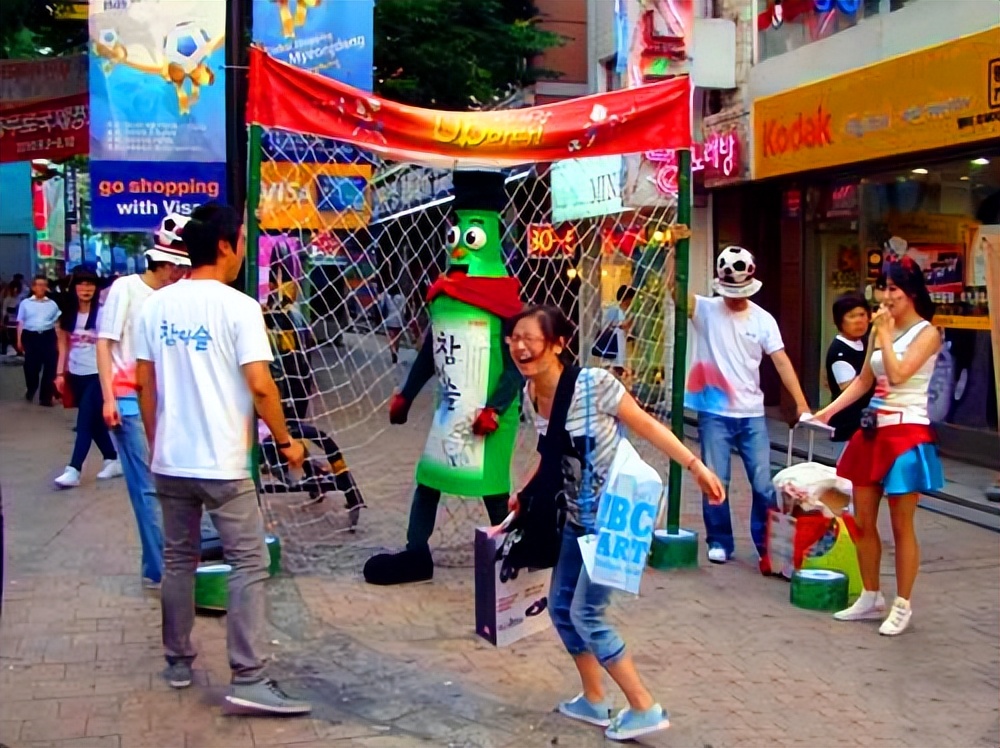 韩国旅游韩国酒吧街,韩国首尔旅游地图