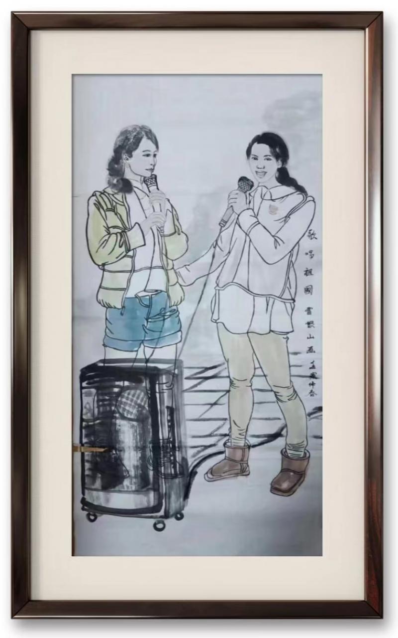 书画展汉川,汉川书画投展