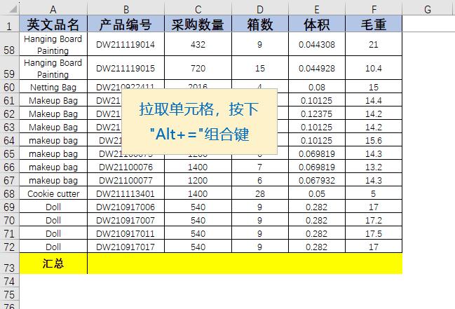excel输入数字后为何公式不一起变,excel输入公式绝对值怎么输入符号
