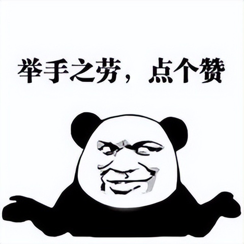 多多直播后台操作教程,多多直播怎么添加基础工具