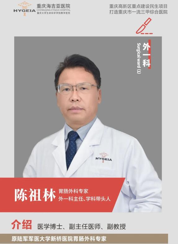 三甲医院医生入驻平台,三甲名医入驻