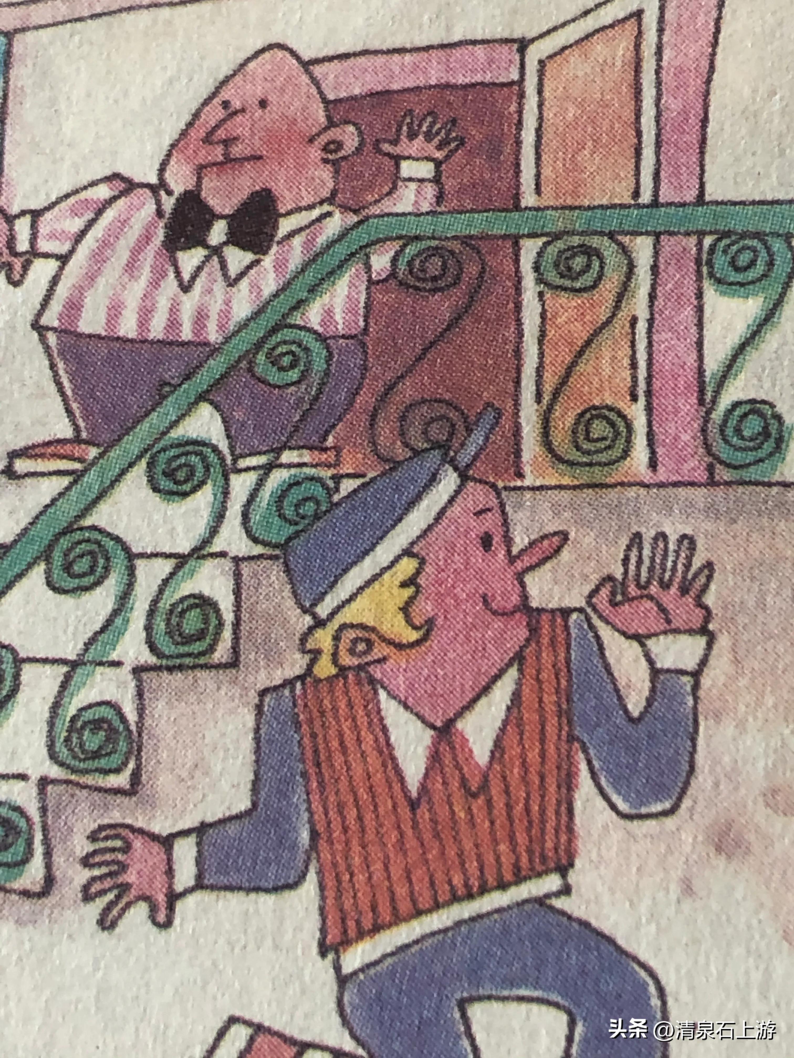 连环画民间故事石匠与美女,足球连环画