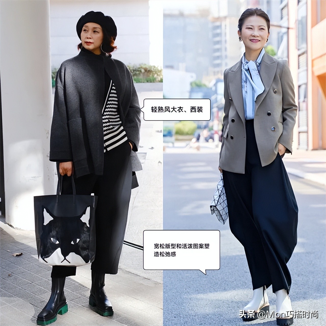 45岁女人冬季穿什么雪地靴子好看,女人穿哪个颜色的雪地靴好看